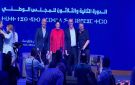 بعد إعلان انضمامهما للبام.. المنصوري: فوزي لقجع والخطاط ينجا خداو مني الأضواء