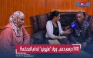 كيشد 500 درهم دعم.. ولقاو راسو مليونيرا في ملف نفقة بـ9 ملايين! والبقية صادمة