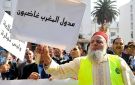 مجلس المنافسة يدخل على خط أزمة العدول
