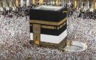 يهم المغاربة.. السعودية تطلق تأشيرة عمرة متعددة الدخول صالحة لمدة عام - ma