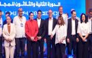 المنصوري وبنسعيد يرحبان بلقجع ويكشفان خطة البام لإعداد البرنامج الانتخابي -فيديو