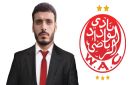 أنس كورامي يقدم وعده لمنخرطي الوداد - ma