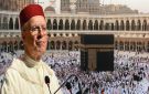 مستجد من وزارة الأوقاف بشأن موسم الحج 1448 هـ