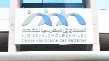 بلاغ من الصندوق المغربي للتقاعد بلاغ من الصندوق المغربي للتقاعد