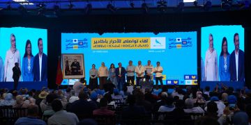 من أكادير.. شوكي يعلن عن مرشحي الأحرار بدوائر سوس ويؤكد خوض الانتخابات بحصيلة وبرنامج واضحين من أكادير.. شوكي يعلن عن مرشحي الأحرار بدوائر سوس ويؤكد خوض الانتخابات بحصيلة وبرنامج واضحين