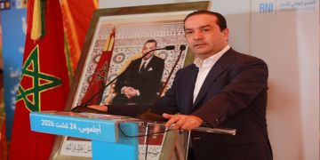 محمد شوكي: حمى الانتخابات أفقدت البعض الذاكرة ولن نتهرب من المسؤولية قارعونا بالأفكار بدل التشهير محمد شوكي: حمى الانتخابات أفقدت البعض الذاكرة ولن نتهرب من المسؤولية قارعونا بالأفكار بدل التشهير