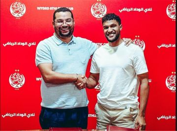 الوداد المغربي يضم يحيى عطية الله قادما من الأهلي الوداد المغربي يضم يحيى عطية الله قادما من الأهلي