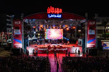 بعد المضيق وطنجة.. مهرجان الشواطئ يصل إلى الحسيمة بحضور جماهيري لافت بعد المضيق وطنجة.. مهرجان الشواطئ يصل إلى الحسيمة بحضور جماهيري لافت