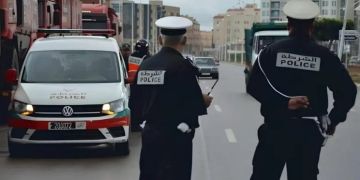 الأمن يعلن عن حركة انتقالية جديدة لفائدة 1506 من موظفي الشرطة الأمن يعلن عن حركة انتقالية جديدة لفائدة 1506 من موظفي الشرطة