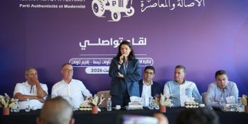 المنصوري: مغرب بسرعتين واقع نعيشه والتحدي هو المصالحة بين الشباب والمجتمع المنصوري: مغرب بسرعتين واقع نعيشه والتحدي هو المصالحة بين الشباب والمجتمع