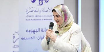 زينب السيمو: التحاقي بحزب البام حق مشروع مارسته بارتياح واعتزاز زينب السيمو: التحاقي بحزب البام حق مشروع مارسته بارتياح واعتزاز