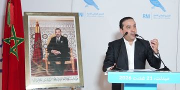 شوكي يحط الرحال بميدلت للاستماع لانتظارات الساكنة ويزكي شبعتو -صور شوكي يحط الرحال بميدلت للاستماع لانتظارات الساكنة ويزكي شبعتو -صور