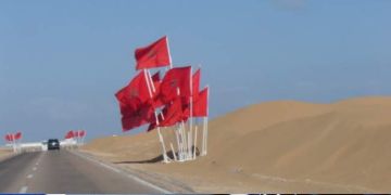 كولومبيا تجدد دعمها لسيادة المغرب على الصحراء وتصدم البوليساريو كولومبيا تجدد دعمها لسيادة المغرب على الصحراء وتصدم البوليساريو
