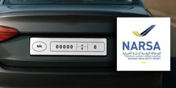 نارسا تحسم الجدل بشأن إضافة العلم المغربي إلى لوحات ترقيم السيارات نارسا تحسم الجدل بشأن إضافة العلم المغربي إلى لوحات ترقيم السيارات