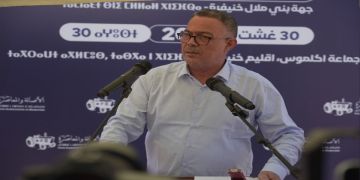 لقجع من أجلموس: نتعهد بتثبيت المواطنة الحقيقية وتقليص الفوارق المجالية لقجع من أجلموس: نتعهد بتثبيت المواطنة الحقيقية وتقليص الفوارق المجالية