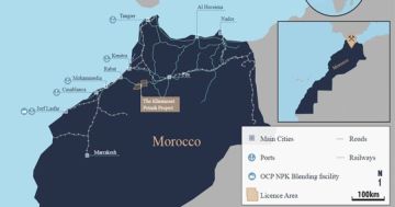 شركة بريطانية تطالب بملايير الدراهم لتعويض خسائر مشروع بالخميسات شركة بريطانية تطالب بملايير الدراهم لتعويض خسائر مشروع بالخميسات