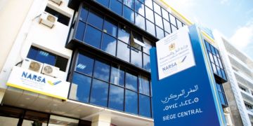 تعديل جديد في صفائح السيارات بالمغرب تعديل جديد في صفائح السيارات بالمغرب