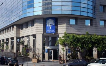 بورصة الدار البيضاء ترتفع بختام تعاملات الأربعاء.. و مازي يصعد 1.48 بالمائة