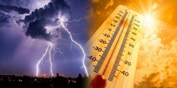 حالة الطقس لليوم الخميس حالة الطقس لليوم الخميس
