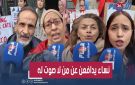  ارحموا الحيوانات .. احتجاجات لوقف إبادة الكلاب والقطط ومطالب بإيجاد حلول رحيمة (فيديو)