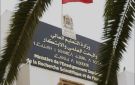 خريجو التعليم العالي بالمغرب.. شهادات عليا ووظائف أدنى