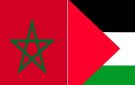 المغرب يجدد من عمان دعمه الثابت لحقوق الشعب الفلسطيني وإقامة دولته المستقلة