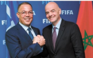 الاتحاد المغربي يصدر بيانا بعد تراجع الفيفا عن بيع حقوق كأس العالم