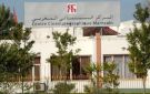 مراكش وطنجة في الصدارة.. الكشف عن قائمة المهرجانات السينمائية المستفيدة من الدعم