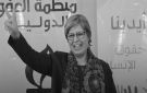 أيقونة العمل الحقوقي ثريا بوعبيد في ذمة الله - ma
