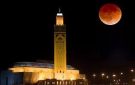 بلاغ من وزارة الأوقاف بخصوص الكسوف بالمغرب
