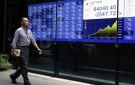 الأسهم الآسيوية ترتفع بدعم التكنولوجيا وانتعاش الثقة بقطاع الذكاء الاصطناعي