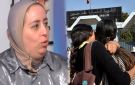  كفاش وعلاش .. وصفة هامة للتلاميذ للحصول على عمل مستقبلا -فيديو