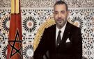برقية تهنئة إلى الملك محمد السادس من رئيس جمهورية السلفادور