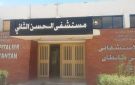 فاجعة وفاة امرأة بعد وضع مولودها بطانطان تشعل غضب نقابات صحية