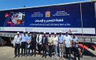 وزارة إعداد التراب الوطني تطلق قافلة التعمير والإسكان في خدمة مغاربة العالم