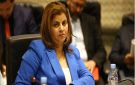 الكرجي تدافع عن نزاهة تزكيات الاتحاد الاشتراكي للوائح الجهوية النسائية