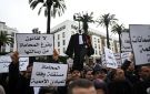 إضراب محامي المغرب مستمر رفضا لقانون تنظيم المهنة