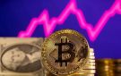 توقعات بانخفاض البيتكوين إلى 75 ألف دولار بنهاية 2026