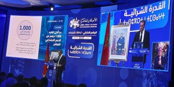 البام يضع رهان إعادة التوازن للأسعار على رأس برنامجه الانتخابي البام يضع رهان إعادة التوازن للأسعار على رأس برنامجه الانتخابي
