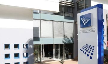 بسبب التأثير على الإرادة الانتخابية.. الهاكا توقف برنامجا إذاعيا بسبب التأثير على الإرادة الانتخابية.. الهاكا توقف برنامجا إذاعيا