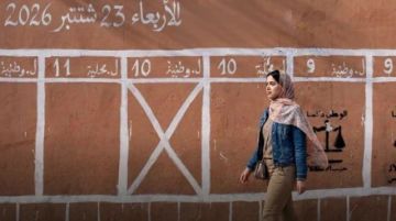 الانتخابات المغربية 2026: بين انتظارات الناخبين ووعود الأحزاب الانتخابات المغربية 2026: بين انتظارات الناخبين ووعود الأحزاب