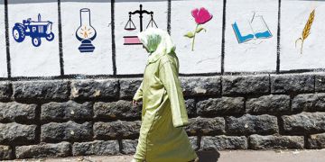 منتدى ينتقد حضور النساء المحتشم في الدوائر المحلية ويرفض التشهير بالمرشحات منتدى ينتقد حضور النساء المحتشم في الدوائر المحلية ويرفض التشهير بالمرشحات