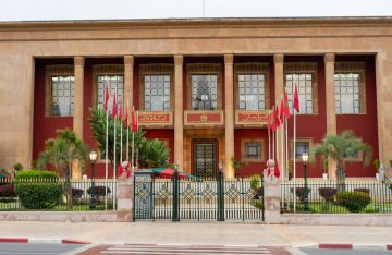 المغرب.. حزب الأصالة والمعاصرة يفوز بأكبر عدد من المقاعد في الانتخابات البرلمانية المغرب.. حزب الأصالة والمعاصرة يفوز بأكبر عدد من المقاعد في الانتخابات البرلمانية