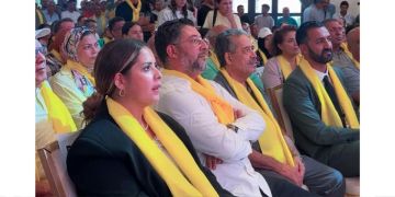 بحضور حميد شباط وابنته ريم.. افتتاح مقر حزب الحركة الشعبية بفاس -فيديو بحضور حميد شباط وابنته ريم.. افتتاح مقر حزب الحركة الشعبية بفاس -فيديو