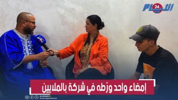 إمضاء على عقد قلب حياته رأسا على عقب.. شاب يجد نفسه صاحب شركة بالملايين والسجن مصيره! إمضاء على عقد قلب حياته رأسا على عقب.. شاب يجد نفسه صاحب شركة بالملايين والسجن مصيره!