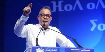 صعود لافت في الحضور الإعلامي لفوزي لقجع قبل الانتخابات صعود لافت في الحضور الإعلامي لفوزي لقجع قبل الانتخابات