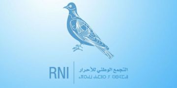 بسبب ترويج صور مفبركة للممثلة فاطمة خير.. حزب الأحرار يلجأ للقضاء