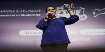 المنصوري: البام يبحث عن الكفاءات لا المواقع ولا نأخذ أحدا رغما عنه المنصوري: البام يبحث عن الكفاءات لا المواقع ولا نأخذ أحدا رغما عنه