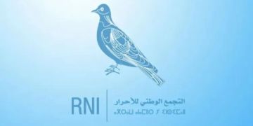 البرلماني محمد هوار يقدم استقالته من التجمع الوطني للأحرار البرلماني محمد هوار يقدم استقالته من التجمع الوطني للأحرار