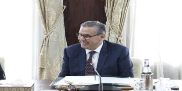 أخنوش أمام مجلس منظمة التعاون: تحت القيادة المتبصرة للملك المغرب يطمح إلى أن يكون بلدا أقوى